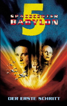 Spacecenter Babylon 5 - Der erste Schritt