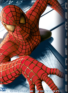 Spider-Man (Deluxe Edition, 3 DVDs)