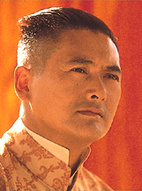 Chow Yun-Fat