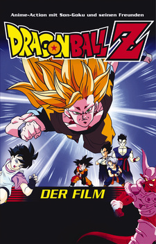 Dragonball Z - Der Film
