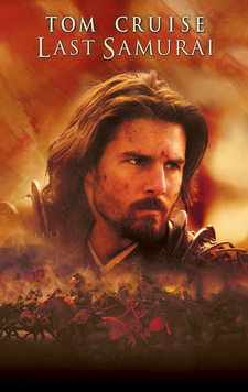 Last Samurai