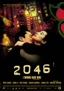2046