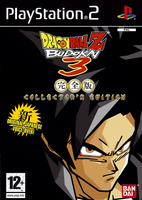 Dragon Ball Z: Budokai 3 Collector's Box