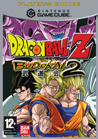 Dragon Ball Z: Budokai 2