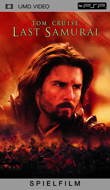 Last Samurai