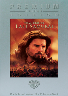 Last Samurai (2 DVDs im Metalpak)