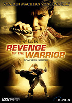 Revenge of the Warrior (Einzel-DVD)