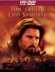 Last Samurai