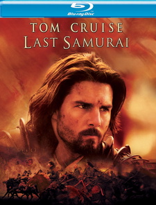 Last Samurai