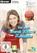 Das gro�e Sarah Wiener Kochspiel