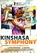 Kinshasa Symphony