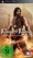 Prince Of Persia: Die vergessene Zeit