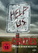 The Crazies - F�rchte deinen N�chsten (Steelbook)