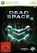 Dead Space 2