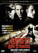 Gesetz der Stra�e - Brooklyn's Finest (Steelbook Collection)