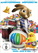 Hop - Osterhase oder Superstar?