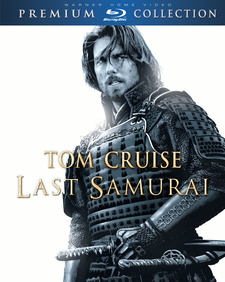 Last Samurai (Premium Collection)