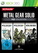 Metal Gear Solid HD Collection