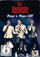 The Baseballs - Strings 'n' Stripes