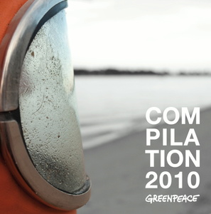 F�r die gute Sache in einem Boot: Greenpeace und die Popakademie Baden-W�rtemberg