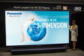 Europa-Premiere auf der IFA: der gr��te 3D-Fernseher der Welt^^Panasonic^^