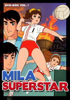 VideoMarkt | Video | Mila Superstar - Vol. 1, Episode 01-30 (6 DVDs) VideoMarkt | Video | Mila Superstar - Vol. 1, Episode 01-30 (6 DVDs)