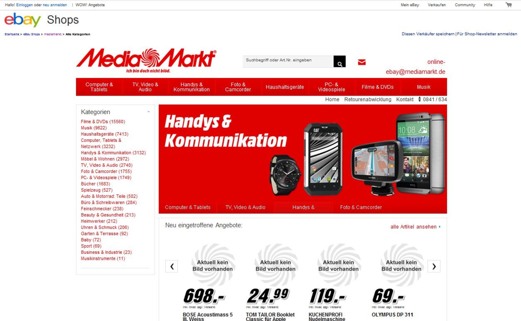 Media Markt Und Saturn Starten EBay Shops